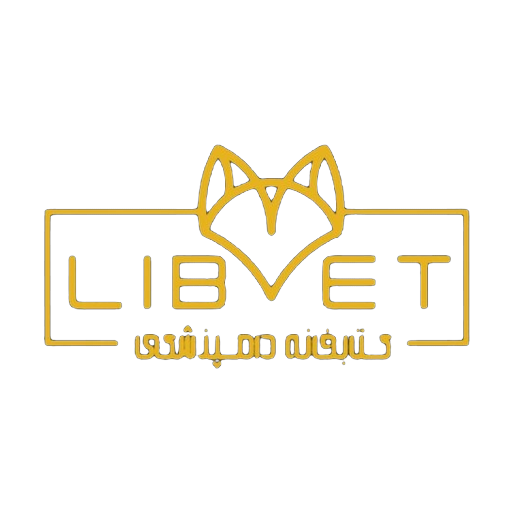 LIBVET Logo